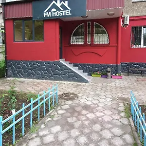 Хостел Fm Almaty, Кок-Тюбе
